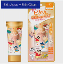 Load and play video in Gallery viewer, SHIN CHAN limitka Skin Aqua

