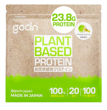 Załaduj obraz do przeglądarki galerii, Protein powder MATCHA bialko
