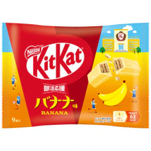 Cargar imagen en el visor de la galería, Kitkat Limitka
