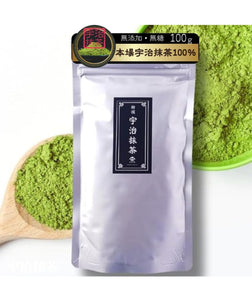 100g Kyoto Ochanoyamashiro, Dark Uji Matcha