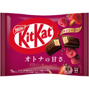 Kitkat gorzka czekolada z maliną