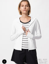 Załaduj obraz do przeglądarki galerii, Uniqlo Bluza UPF50+
