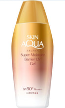 Załaduj obraz do przeglądarki galerii, Wysyłka z Polski LIMITOWANE ILOSCI
