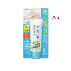 BIORE  UV Aqua Rich Light up Essence