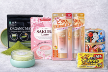 Załaduj obraz do przeglądarki galerii, Wysyłka z Polski LIMITOWANE ILOSCI
