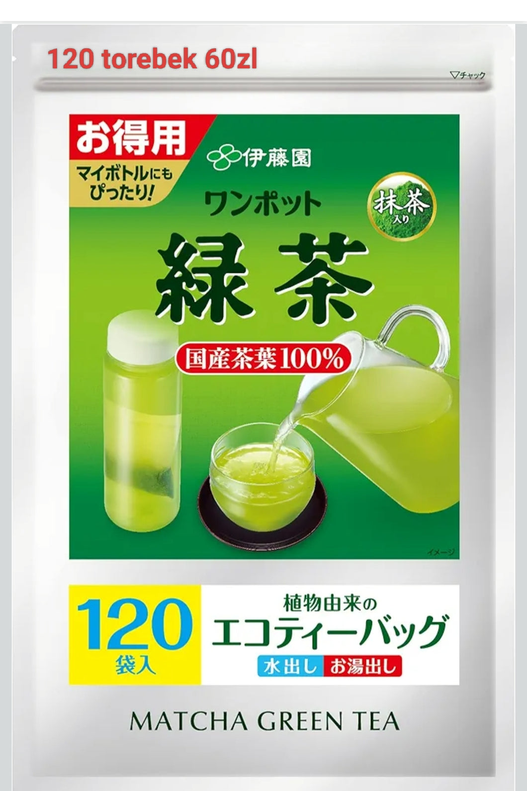 Zielone herbata EKONOMICZNE opakowanie 120 sztuk Itoen