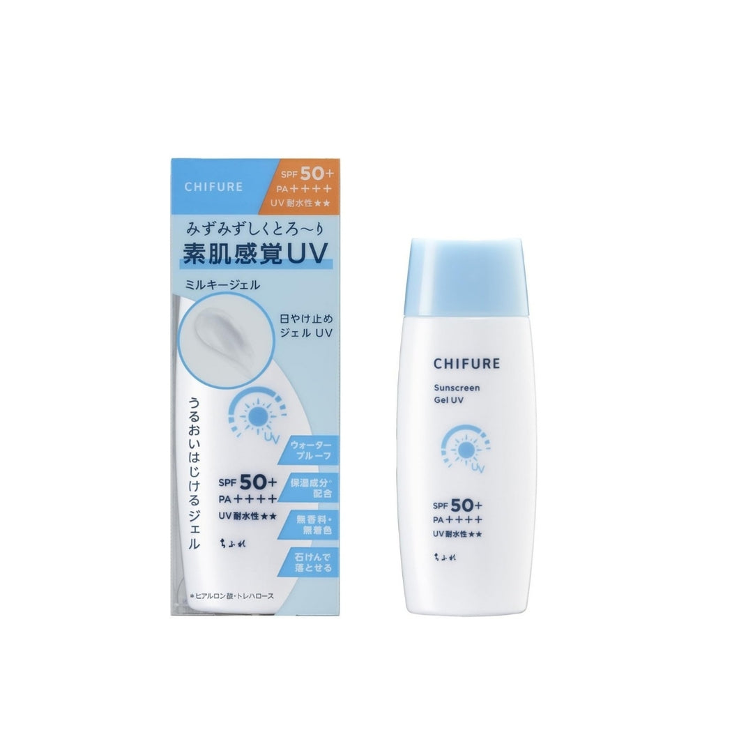 Chifure UV sunscreen żel 80g