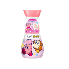 Load image into Gallery viewer, KIRBY Mydło do rąk* stempelki * Biore
