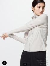 Załaduj obraz do przeglądarki galerii, Uniqlo Bluza UPF50+
