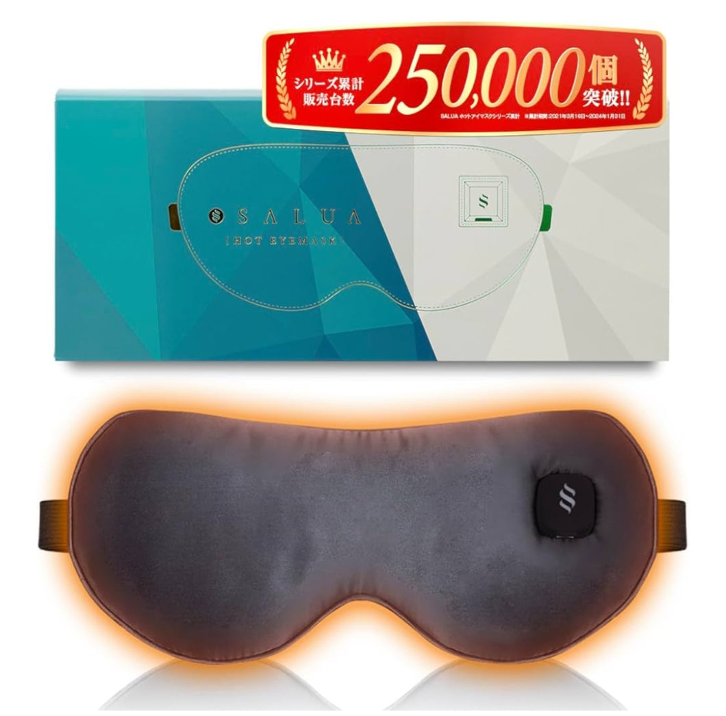 Jedwabna maska grzejąca na oczy USB