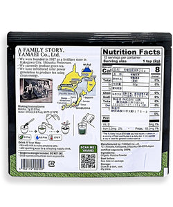 YAMAEI matcha organiczna z prefektury Shizuoka 30g