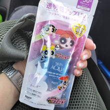 Load image into Gallery viewer, ATOMOWMI LIMITKA SKIN AQUA Tone up UV essence LAWENDOWY
