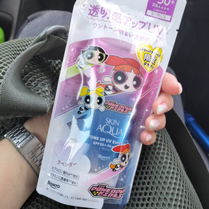 ATOMOWMI LIMITKA SKIN AQUA Tone up UV essence LAWENDOWY