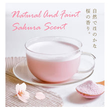 Load image into Gallery viewer, Sakura Latte 100g
