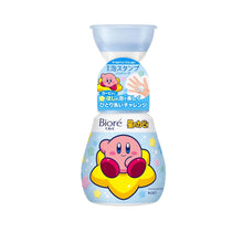 Load image into Gallery viewer, KIRBY Mydło do rąk* stempelki * Biore
