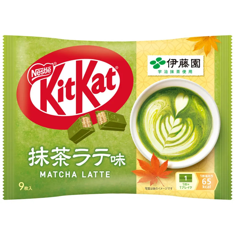 Kitkat Matcha latte