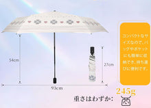 Załaduj obraz do przeglądarki galerii, 1 sztuka Parasolka UPF 50+ ultralekka
