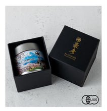 Załaduj obraz do przeglądarki galerii, KATSUHIKO Kagoshima organiczna matcha 30g
