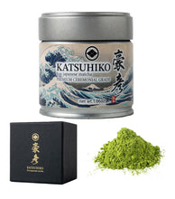 Załaduj obraz do przeglądarki galerii, KATSUHIKO  Miyazaki organiczna matcha 30g
