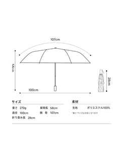 Parasolka UPF 50+SILVER