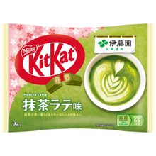 Cargar imagen en el visor de la galería, Kitkat Matcha latte Limitka
