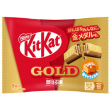 Cargar imagen en el visor de la galería, Kitkat Limitka
