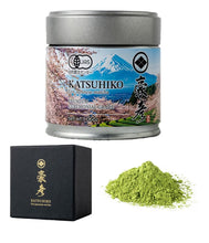 Załaduj obraz do przeglądarki galerii, KATSUHIKO Kagoshima organiczna matcha 30g

