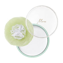Cargar imagen en el visor de la galería, SHISEIDO More Fancy  powder/ puder do ciała 40g
