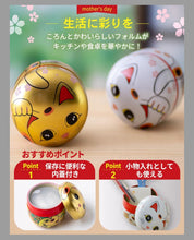 Load image into Gallery viewer, Zielona herbata: sencha i houjicha
