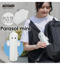 Cargar imagen en el visor de la galería, Hatifnaty parasolka ** Moomin sun umbrella
