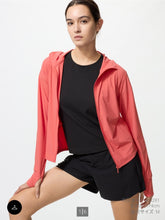 Załaduj obraz do przeglądarki galerii, Uniqlo Bluza UPF50+
