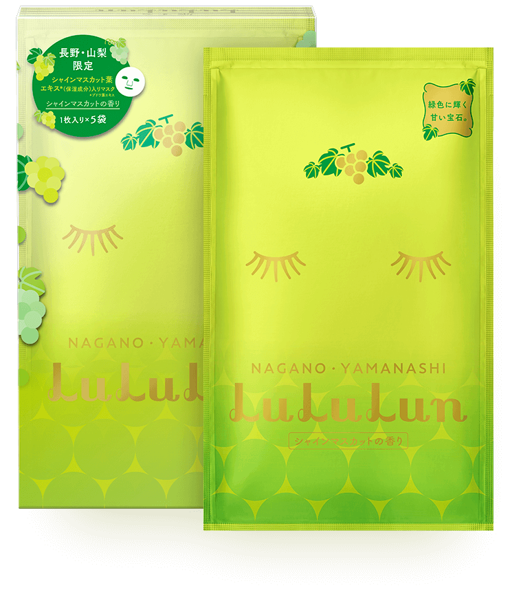 LIMITKA Maski z Yamanashi/Nagano Muscat