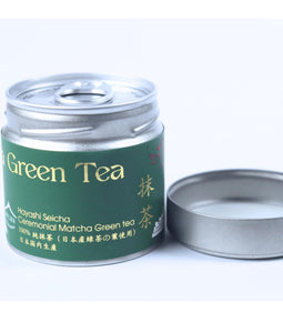 CEREMONIALNA  MATCHA 30g Hayasho Seicha