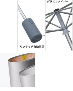 Parasolka UPF 50+SILVER