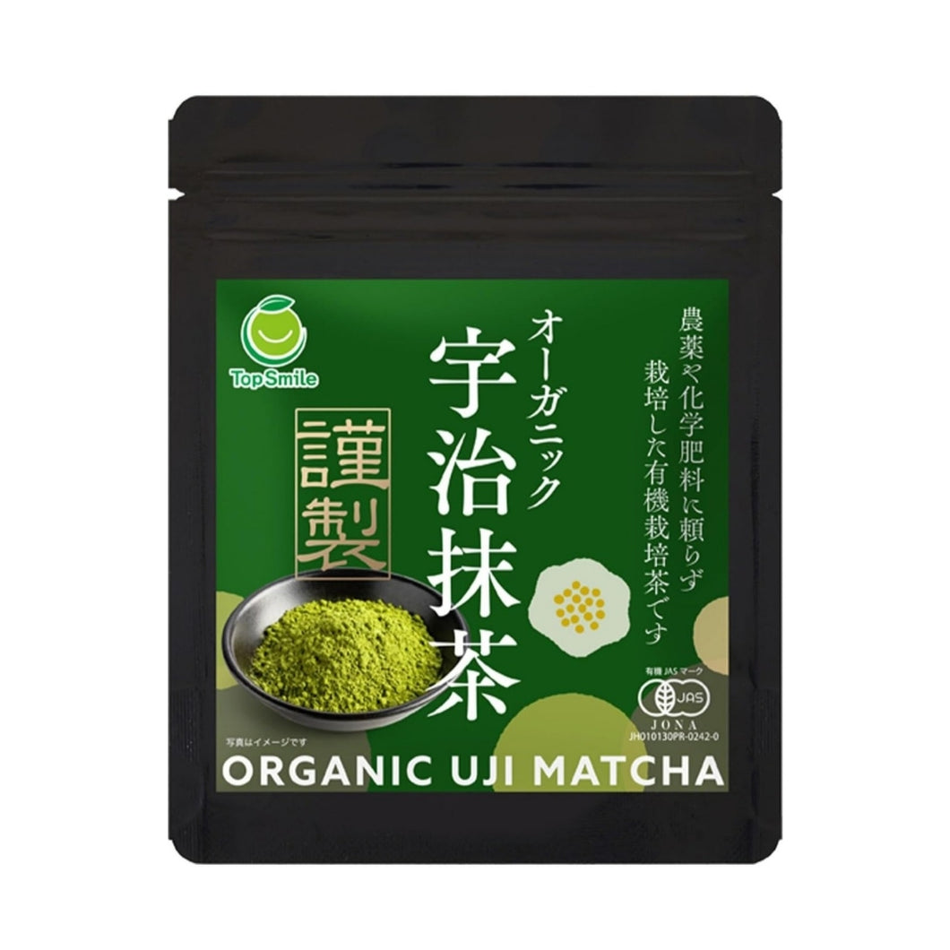 Organiczna Uji MATCHA 30g