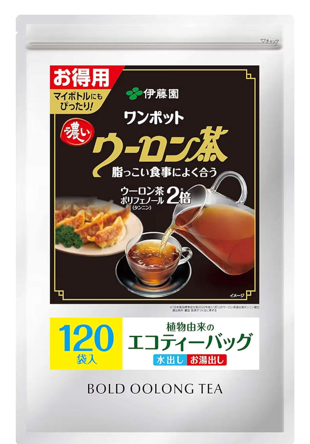 Oolong herbata (uroncha)  EKONOMICZNE opakowanie 120 sztuk Itoen