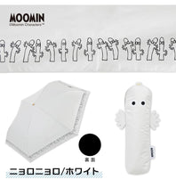 Cargar imagen en el visor de la galería, Hatifnaty parasolka ** Moomin sun umbrella
