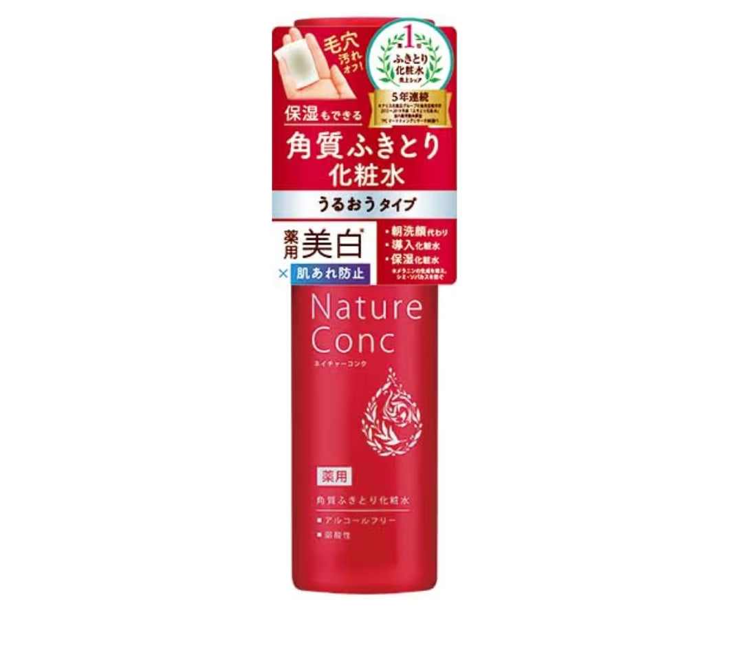 Nature Conc Medicated rozjasniajacy LOTION 200ml