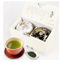 Load image into Gallery viewer, Sencha z Makinohara zestaw
