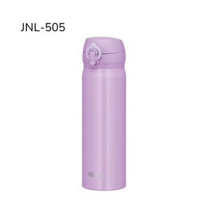 Thermos  JNL-505 jednokolorowy 500ml