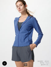 Załaduj obraz do przeglądarki galerii, Uniqlo Bluza UPF50+
