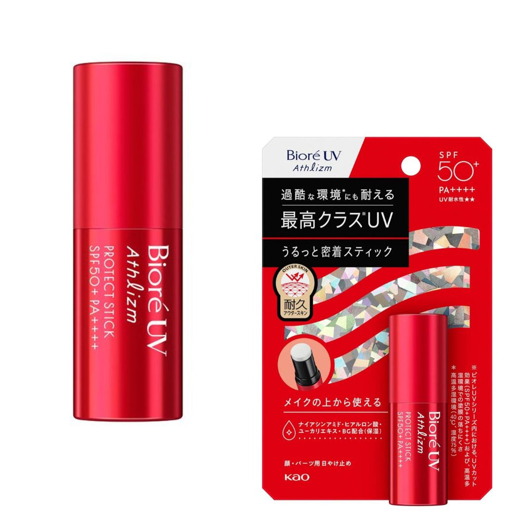 BIORE Filtr w sztyfcie STICK 10g