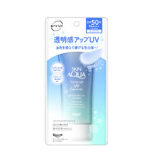 Załaduj obraz do przeglądarki galerii, SKIN AQUA Tone up UV essence NIEBIESKI
