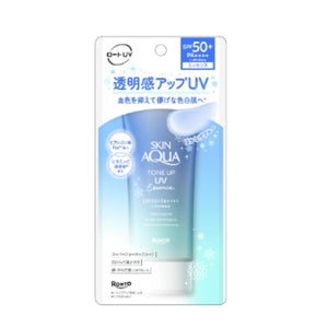 SKIN AQUA Tone up UV essence NIEBIESKI