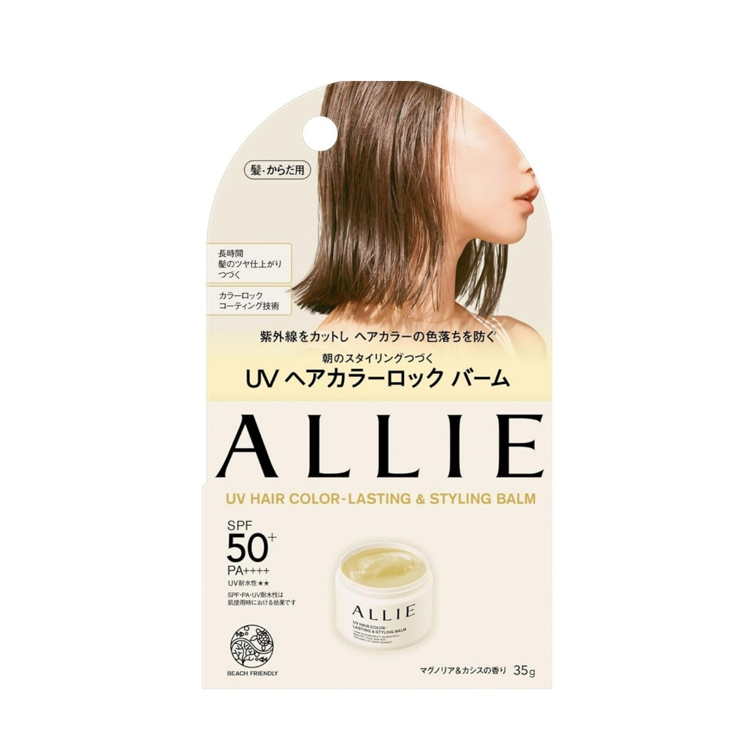 Allie Chrono Balsam do włosów 35g