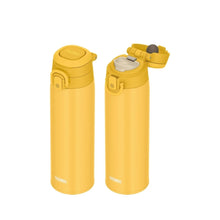 Cargar imagen en el visor de la galería, Thermos z rączką jednokolorowy 750ml

