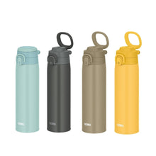Cargar imagen en el visor de la galería, Thermos z rączką jednokolorowy 750ml
