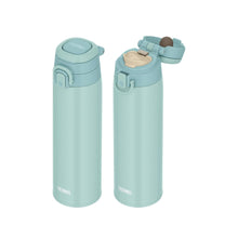 Cargar imagen en el visor de la galería, Thermos z rączką jednokolorowy 750ml
