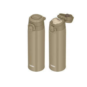 Thermos z rączką jednokolorowy 750ml