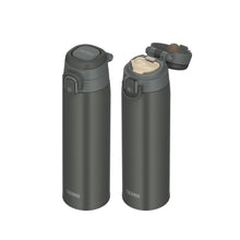 Cargar imagen en el visor de la galería, Thermos z rączką jednokolorowy 750ml
